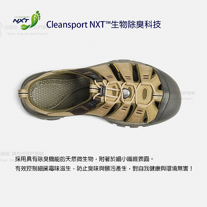product 7