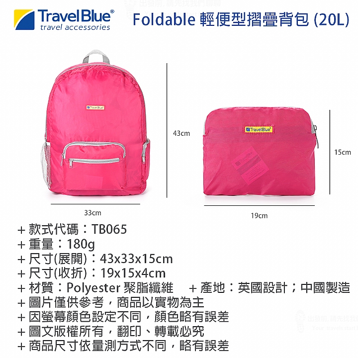 product 7