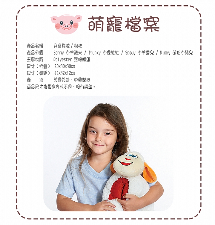 product 5