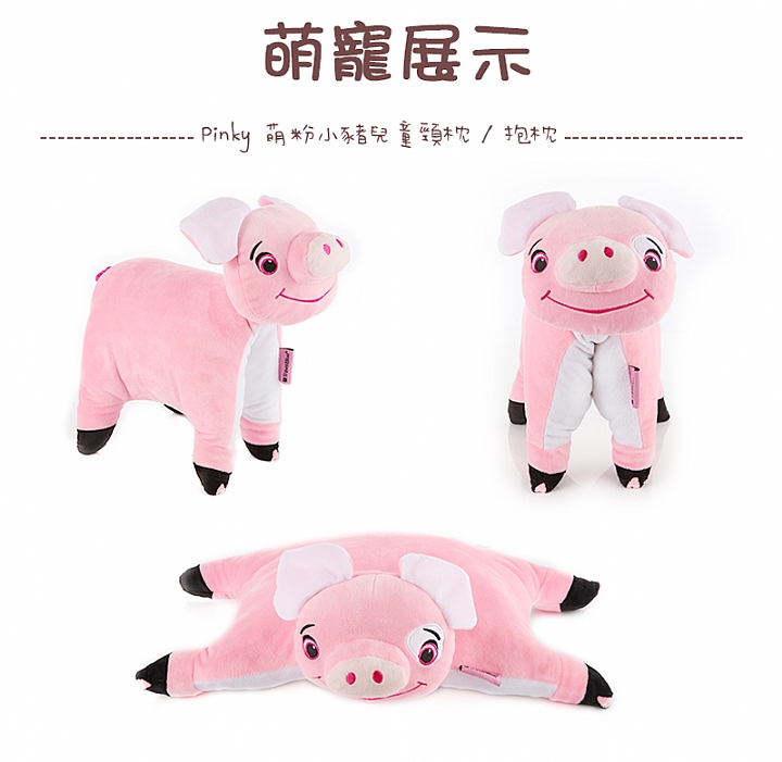product 6