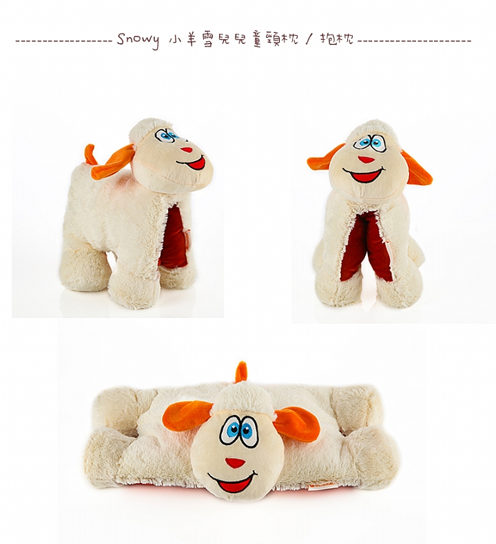 product 8