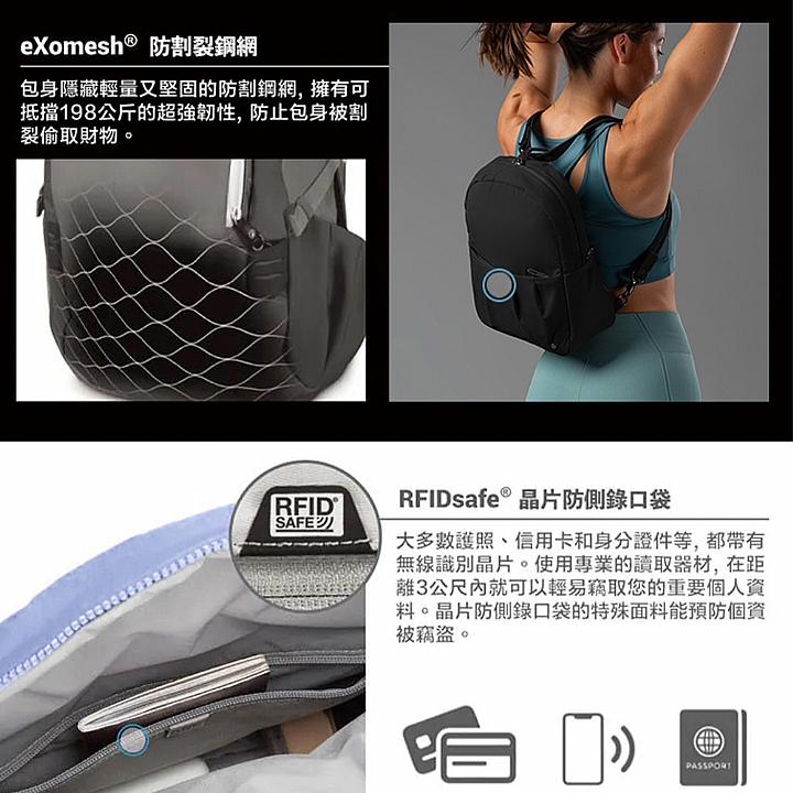 product 8