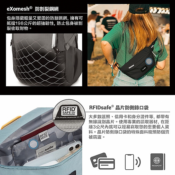 product 7