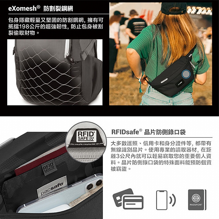 product 7