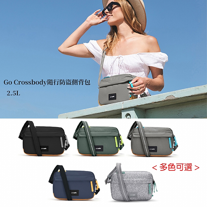 product 8