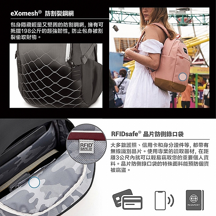 product 8