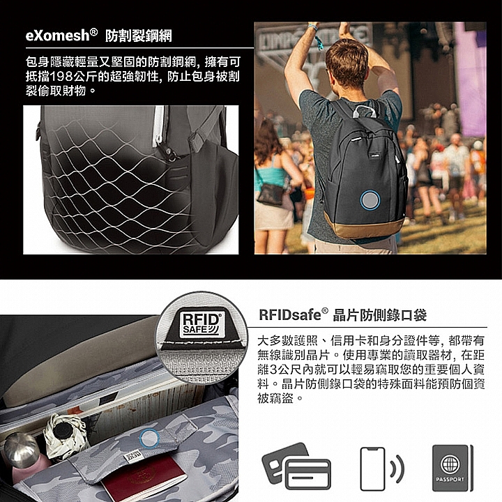 product 8