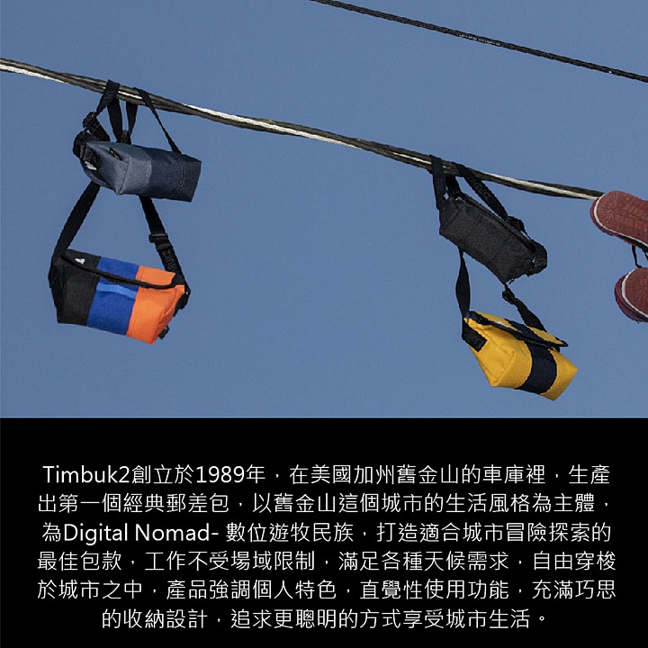 product 8
