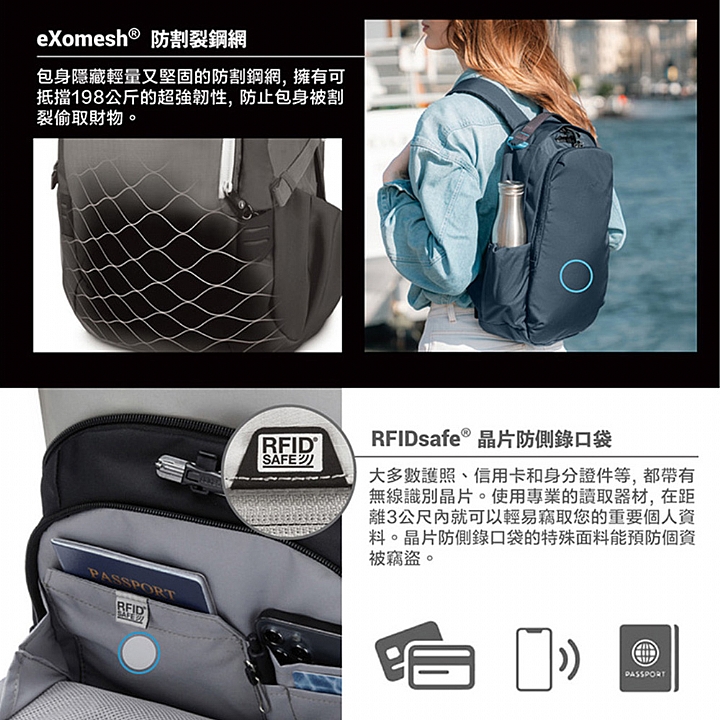 product 8