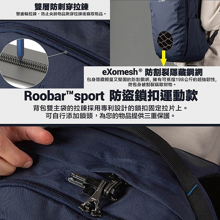 product 7