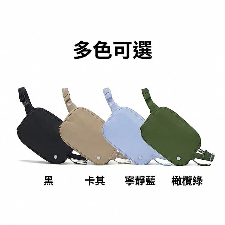 product 8