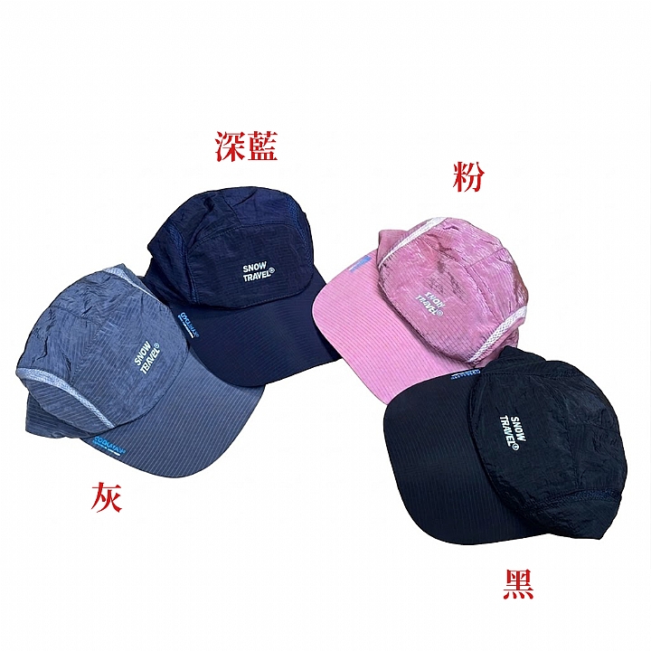 product 2